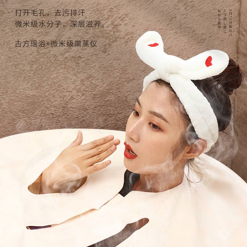 家用泡澡桶大人折叠浴缸全身熏蒸汗蒸两用神器沐浴桶大号洗澡浴盆