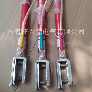 电厂20kv接地线操作杆 20kv接地棒40cm 高压变电母排接地棒