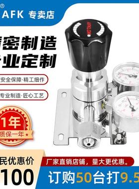 A/EPB级别 精密制造 316L材质 双P表双量程2JFV 5*2.5MA