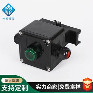 电伴热三无品牌/带指源示灯接线盒 电两通通四通尾端接线盒 温带