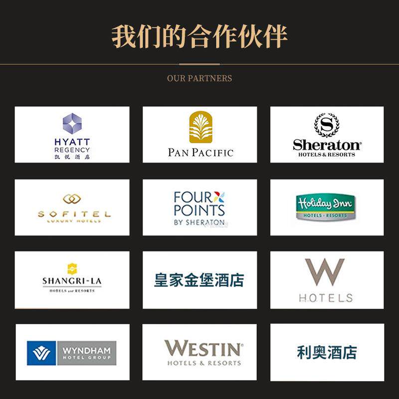 源头厂家量胡桃LY-126 木酒店家具整 酒店装客房成套家具批制作酒