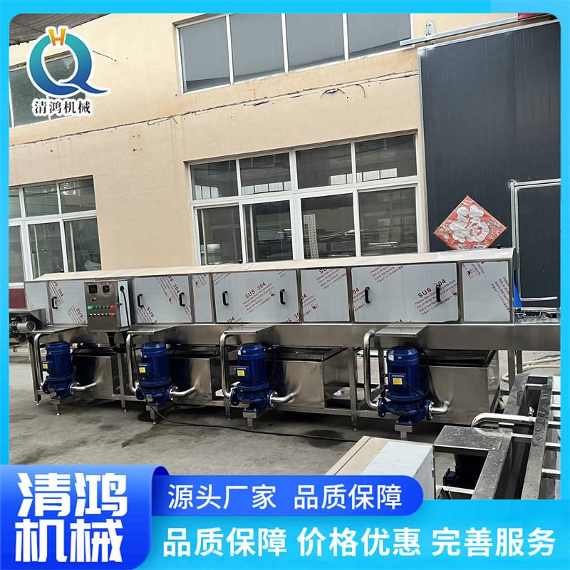 塑料筐清洗机调理品托盘高压清洗设备隧道式热碱水洗筐蒸汽加热