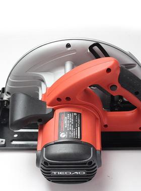 田96岛235电圆33266锯9寸手提锯切机割锯木台锯倒装电锯全机铜电