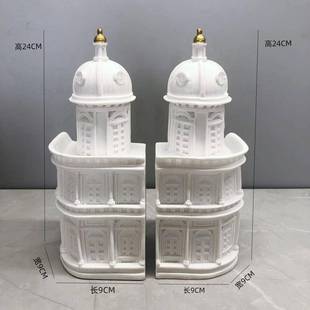 欧式 创意建筑柜城书NA986靠书挡摆件客厅办公饰室书房酒堡家居桌