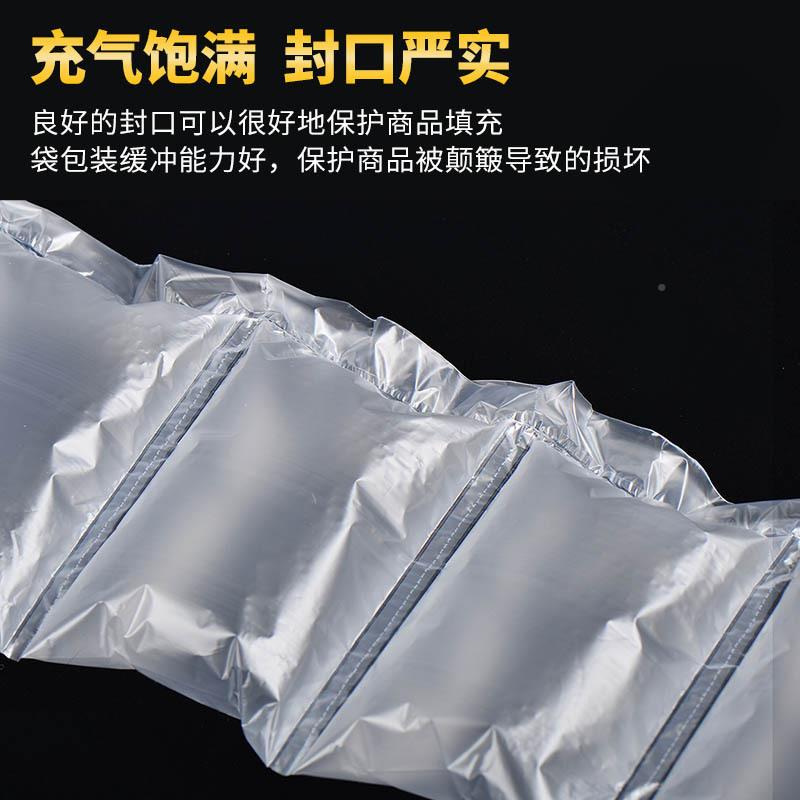 缓空气填充袋快递防震气柱冲袋充气FGO填袋 空气充气泡枕空气 袋
