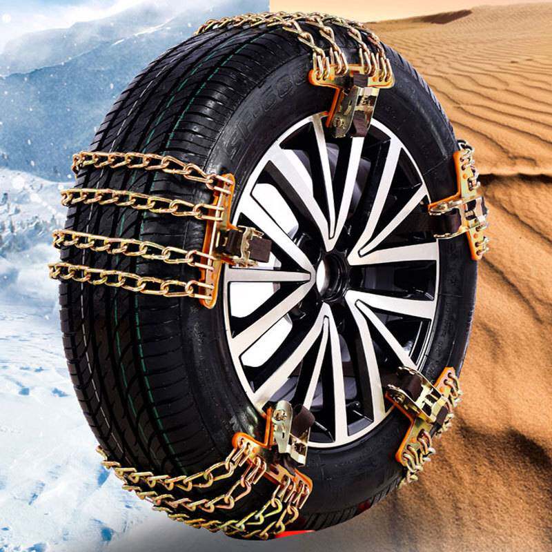 中华V3 V6 V7 V5骏捷FRV H530 H3汽车轮胎加粗铁链防滑链条雪地
