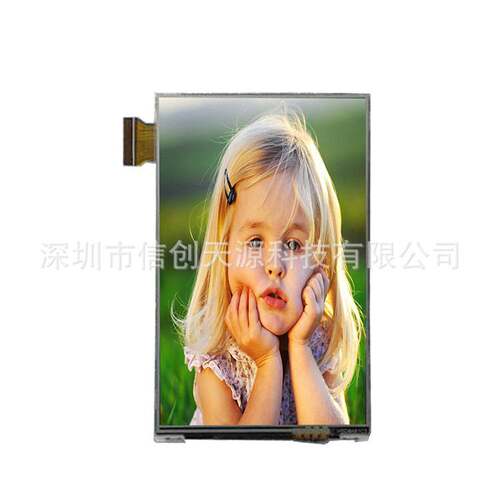 厂家直销3.5寸320x480点阵竖屏显示仪器仪表工业液晶显示屏