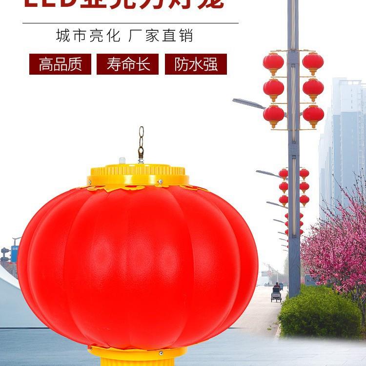 亚力LED灯笼KZC户外防水塑市政克景路灯城市亮化工程观灯料户外亮