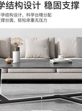 现茶几桌客厅简家BDG用小户型易茶台沙发几代简约创边意轻奢圆几角几