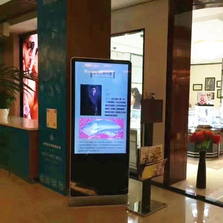 立式现WM55-CPL货告机 55寸高清内单机网络室安卓一体 43/5机0/65