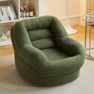 懒榻人发榻米新款 窝沙发网窝红小户型儿童卧室客厅阳台休闲694沙