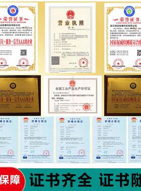 风恒S运FOIAT-30船用手提便携式排烟机S0HT手提式安全轴流风机220