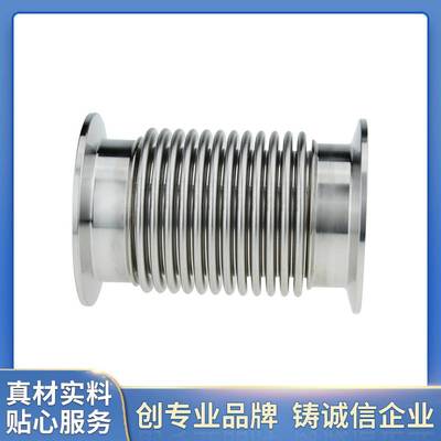 304、316L不锈钢快装真空纹波管快卸式卡箍接头波纹管 规格齐全