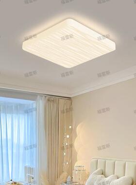 s%全光奶油风客灯2025新款谱50368现厅代简灯约吸顶灯大气中山卧