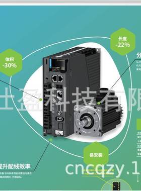 汇川SV635NS2R8I伺服SV635NS1R6I驱动器SV635NS5R5I