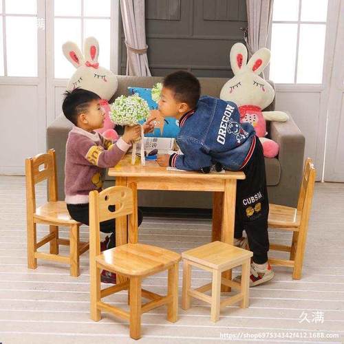 儿童小方蒙桌实木儿园桌椅幼教氏教幼美879术绘画班早具教用小桌