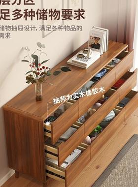 网红九斗柜实抽客屉斗柜木卧室床尾收纳柜子斗会柜胡五桃厅XMV六