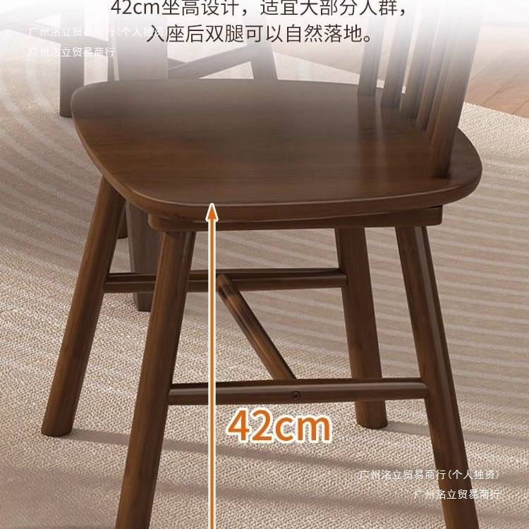 实木温莎椅子靠背椅书房家用中古餐桌椅新款美式复古餐厅商用凳子