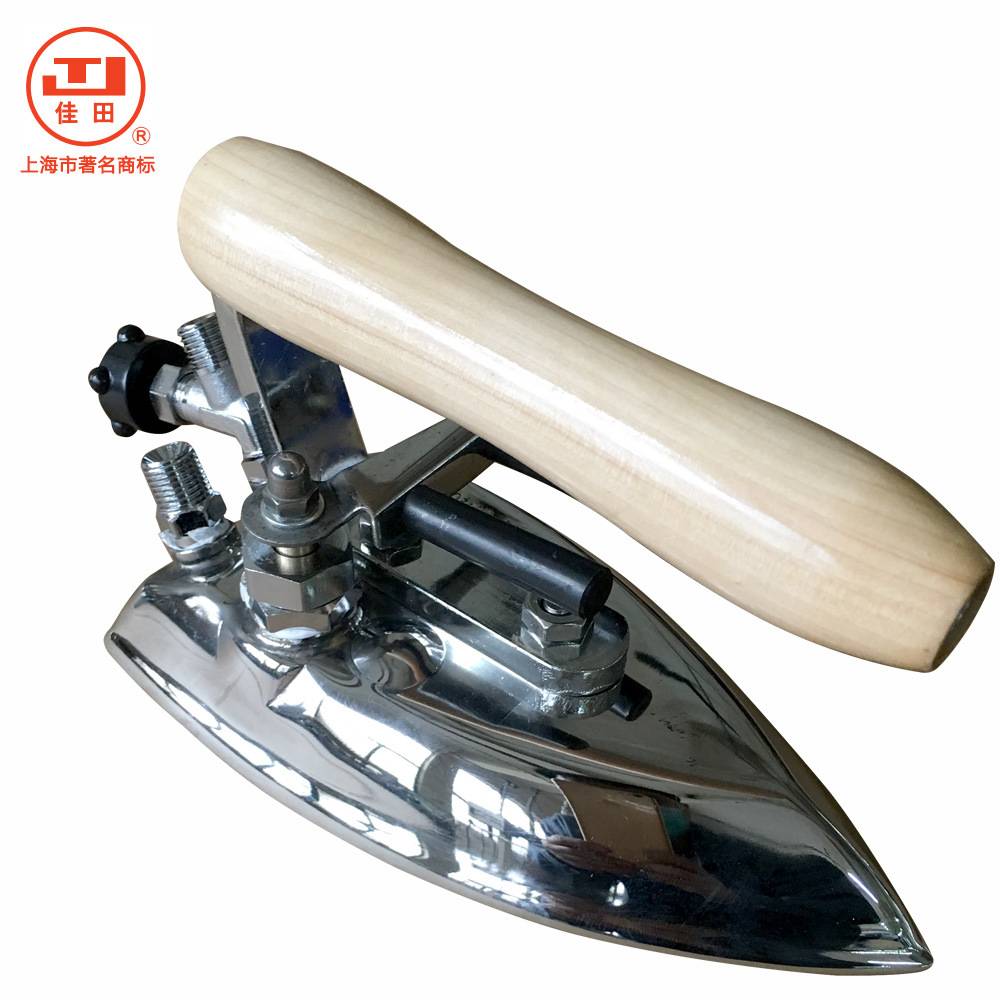 上海佳田全蒸汽熨斗industrial iron GZY1-0.4Q Ⅰ不含蒸汽管