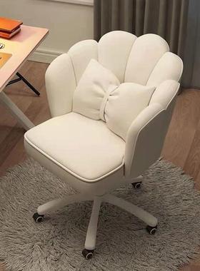 化妆椅子女生宿舍电脑椅转椅用家舒适久书SXM房靠坐脑背椅书桌电