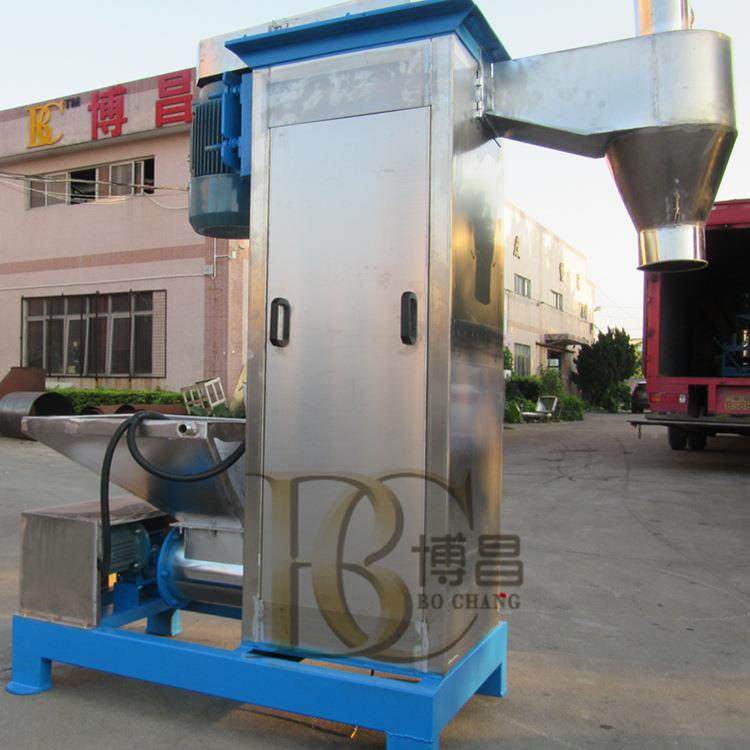 ABS水口一塑料脱机自水动全上料脱水烘干体机塑BC-2料机械厂家,纺织面料/辅料/配套,纺织机械配件,淘宝优惠券,粉丝福利购,淘宝优惠卷