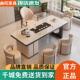 茶桌一体一椅整套轻奢茶办岩板茶桌组合阳台公室客厅家DSZ用小茶