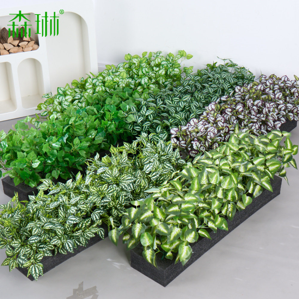 仿真花假花隔断造景摆设塑料绿植花箱花槽栅栏室外楼盘户外草装饰