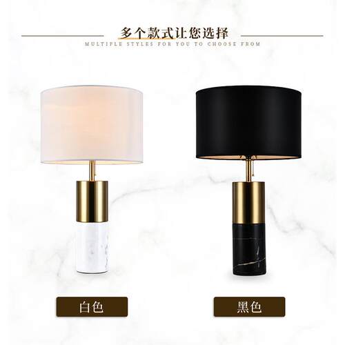 新中式台现代简约理石台灯个大性酒店卧室床头灯灯复古MT802柜温