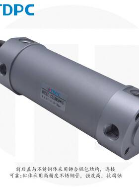 SMC型机械手引拔轻型迷你气缸CG1BN50-75Z/15/20/25/32带磁带缓冲