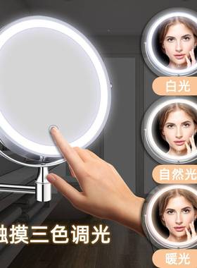 亚逊马八英寸浴室ed化l妆镜壁折叠梳妆镜酒店双面521带灯挂化妆镜