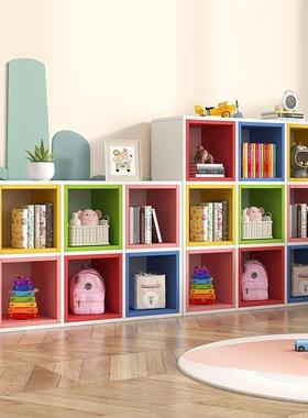 彩色儿书架地架置YGZ物学生简约书柜落家用客厅靠墙组合格子柜宝