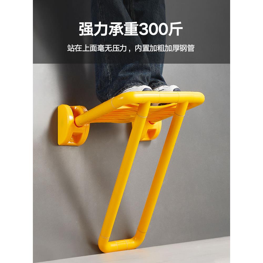 美瑞折浴室淋浴座折椅卫生间叠坐凳叠椅壁无品牌/德挂式老年人洗
