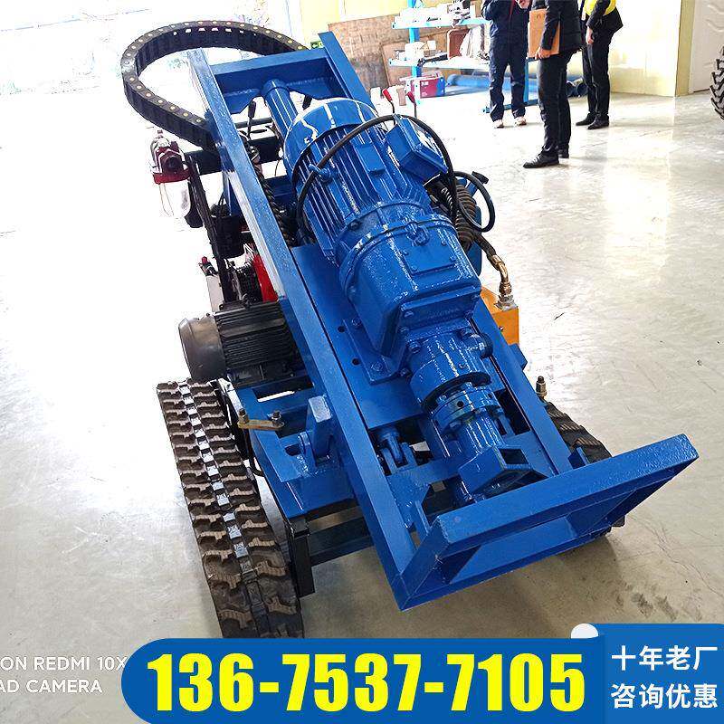 小型履潜孔钻机自行走岩气动冲击潜孔凿钻带角机多度矿无品牌/山