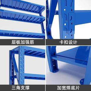 钢重制仓库储货架多层工厂型置物架地铁落架464商用仓储置物仓架