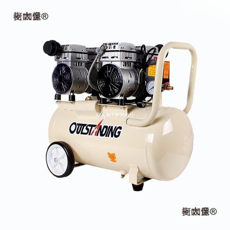 气泵小型静音无漆油空压机气木工装修喷气磅20V空压缩SBO机2麦麦