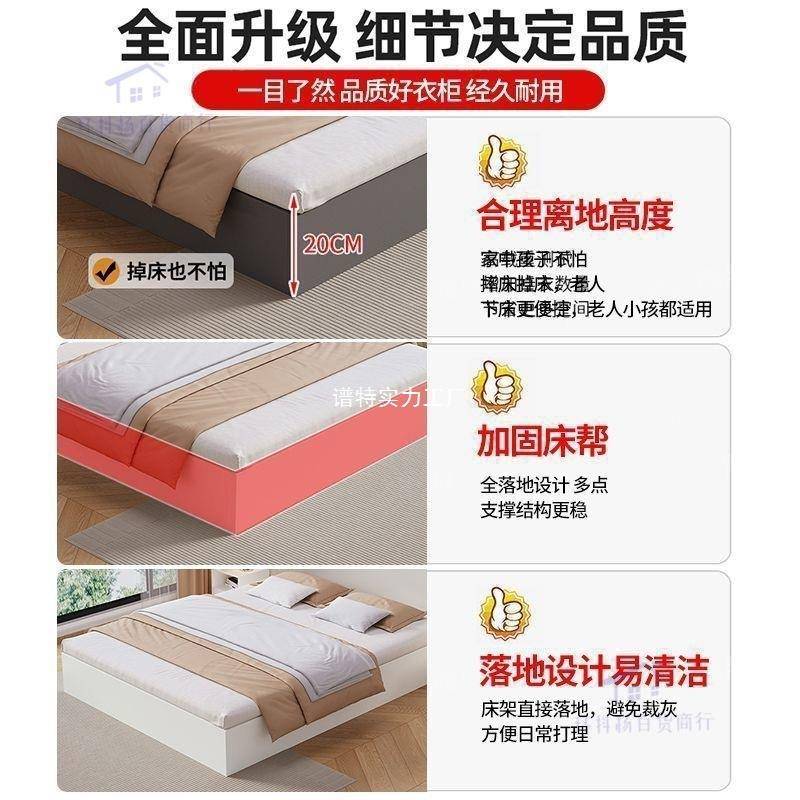 地加台床榻榻米实床厚室加宽木铺板卧现代UPP无靠背小户型民宿床