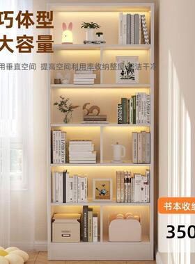 柜NOG书收纳柜落地墙靠置物柜客厅卧室子置物架储物柜家用简易书