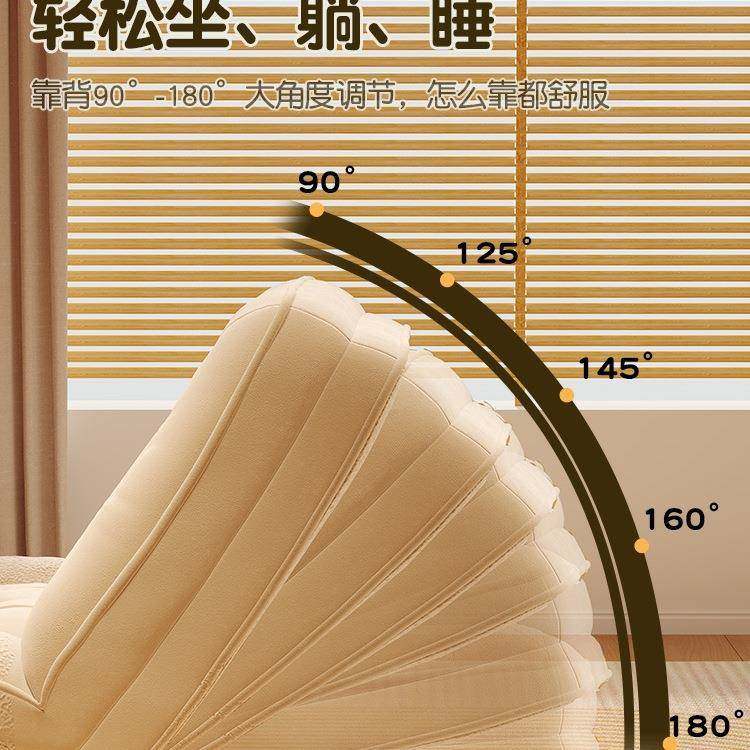 人类狗窝人懒沙发可躺可睡FVN卧单室折叠沙发床阳台榻榻米人休闲,饰品/流行首饰/时尚饰品新,其他DIY饰品配件,淘宝优惠券,粉丝福利购,淘宝优惠卷