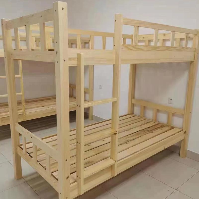 全实木上下母床同宽上下铺床员-工宿舍学床室校子寝高低松木双层
