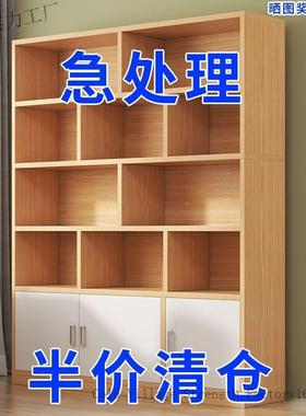 组合酒柜展示柜靠墙列客ILX厅陈家用省空简间生学卧室储物收纳易