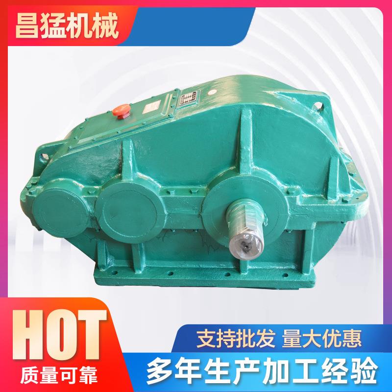 JZ Q650减速机Z软齿面圆Q软面圆柱齿齿轮减速机同轴式 减速器