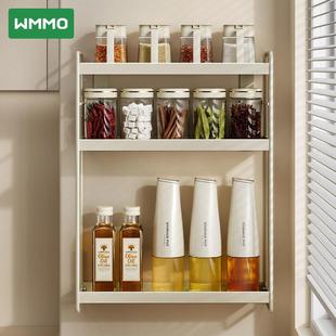 厨房置3物架AL102071免打孔壁挂调料架家用调4品味多 21人收藏