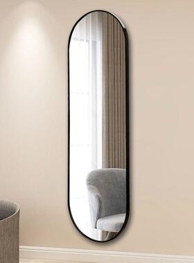 子全IYS身贴墙穿衣墙镜镜壁挂粘贴免打孔网镜红卧室全身镜挂家用大子