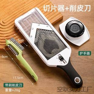家用切器薄可调土厚豆片擦片片切菜工具莲藕萝卜瓜黄iKsmpnKc刨片