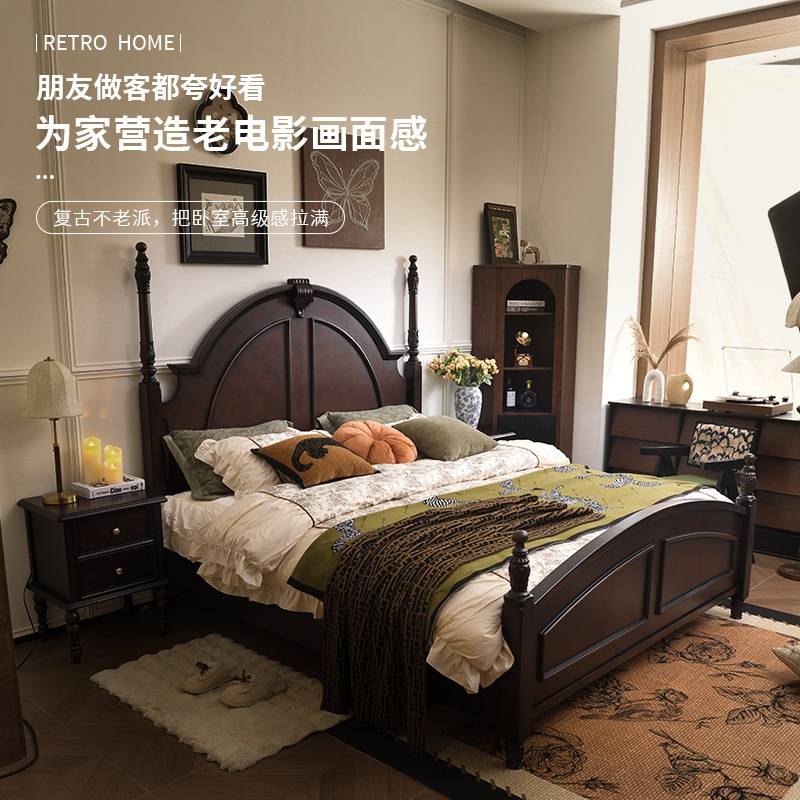 美式复古实木床1米8大床维多利亚高档床双人大床法式乡村卧室家具
