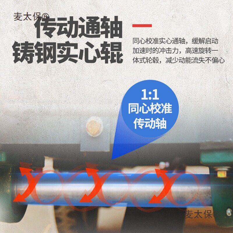 混凝土汽油马路切割机柴油动水泥麦路面切路机电机割路刻纹机876