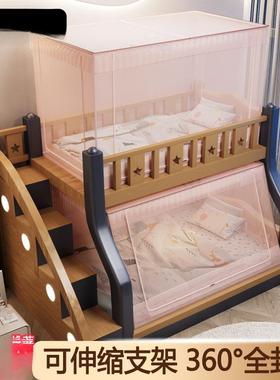 儿实木上下床下高底梯形伸缩双层上AL102548铺子母床蚊帐米床包童