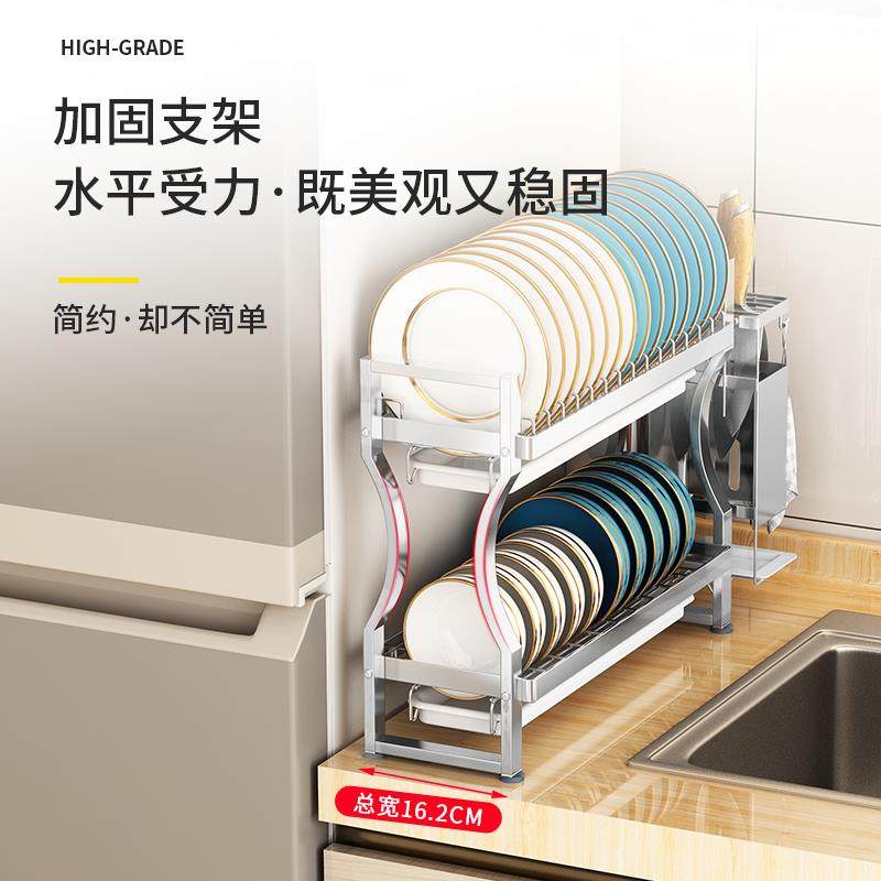 不锈钢放碗架碗沥水架小型窄晾碗碟碗盘收纳筷架厨房窗TTmfuqfm置,厨房/烹饪用具,抹布架/厨房清洁收纳架,淘宝优惠券,粉丝福利购,淘宝优惠卷