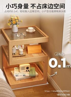 实木床头柜替代边几创VUV意卧室现代架简约头床置物新款床窄边柜