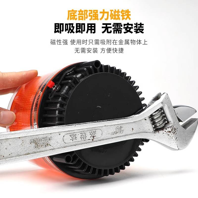 led警示灯车载爆闪安全信号黄色频闪灯12v24v闪圆形吸顶灯车用